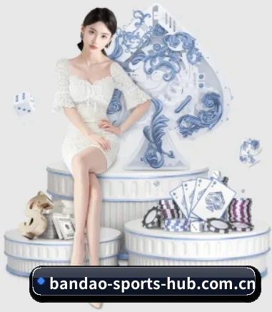 半岛娱乐官方 APP 界面